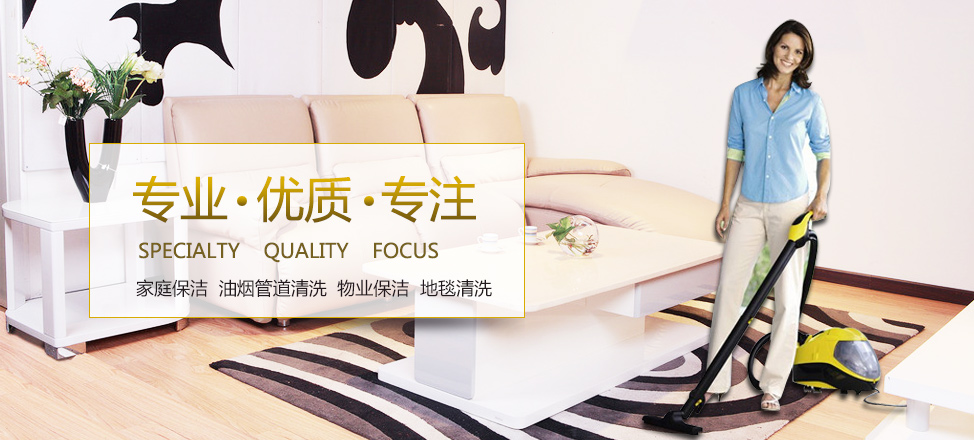男篮世界杯战绩